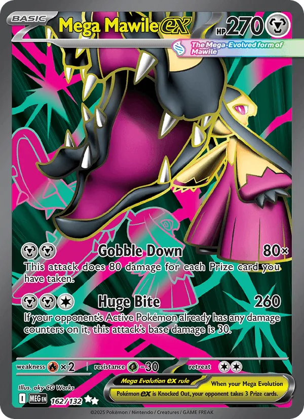 Carte Mega Mysdibule ex — Mega Evolution