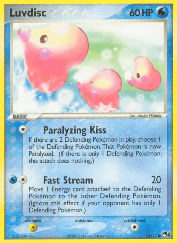 Carte Lovdisc — POP Series 2