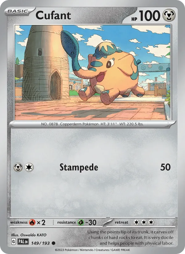 Carte Charibari — Paldea Evolved