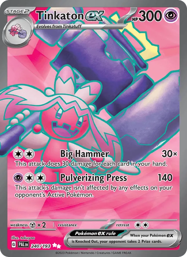 Carte Forgelina ex — Paldea Evolved