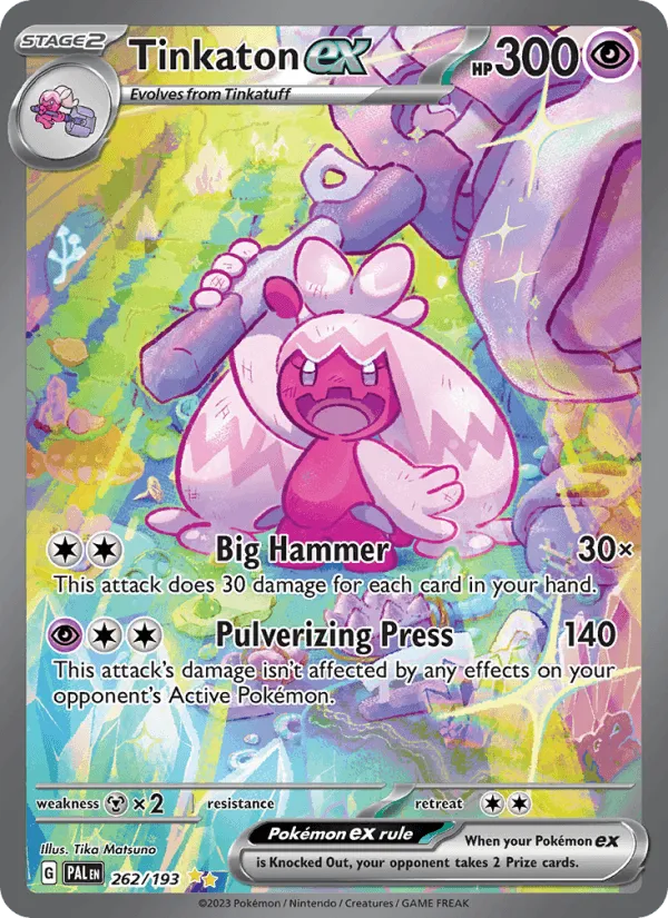 Carte Forgelina ex — Paldea Evolved