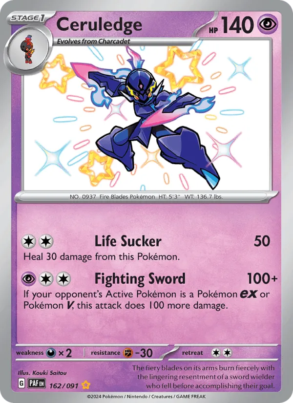 Carte Malvalame — Paldean Fates