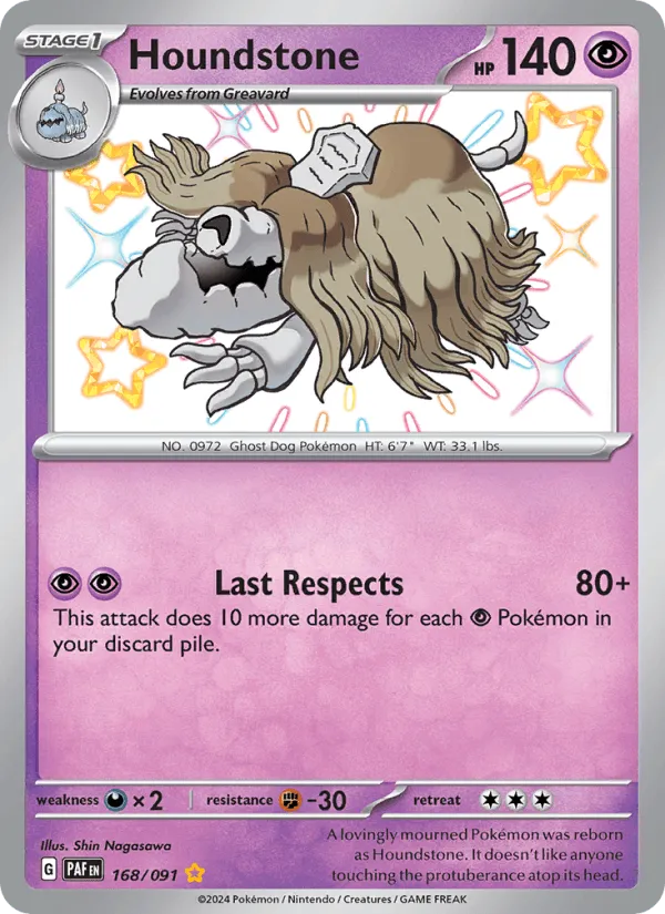 Carte Tomberro — Paldean Fates
