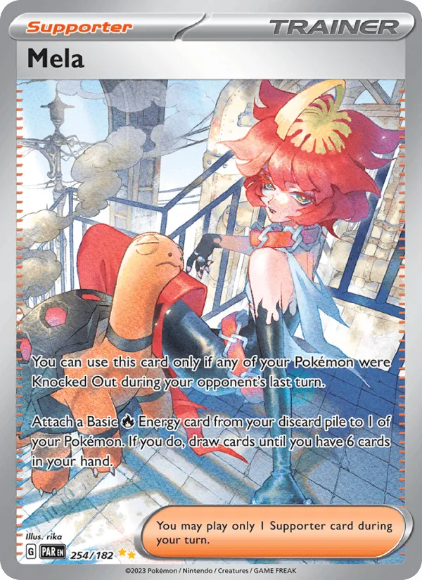 Carte Meloco — Paradox Rift