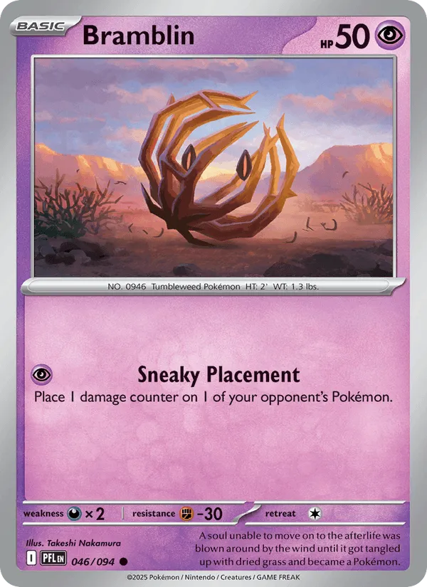 Carte Virovent — Phantasmal Flames Additionals