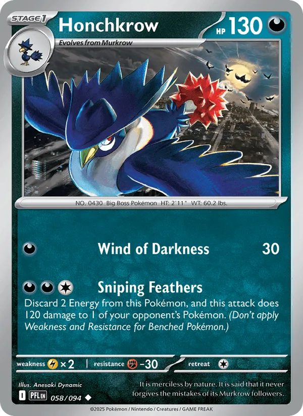 Carte Corboss — Phantasmal Flames Additionals