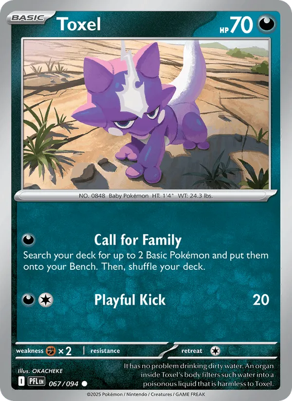 Carte Toxizap — Phantasmal Flames Additionals