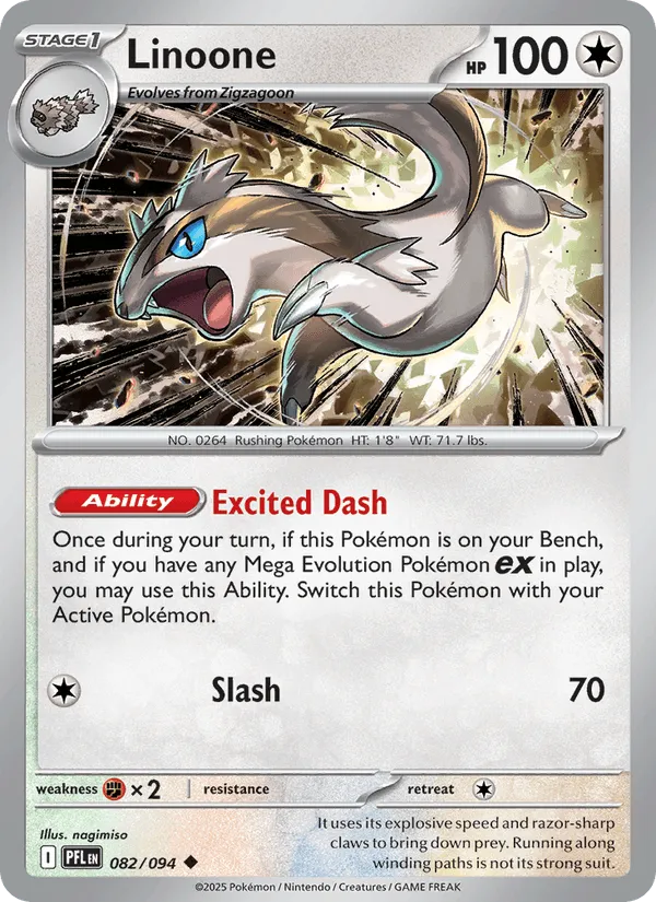 Carte Linéon — Phantasmal Flames Additionals