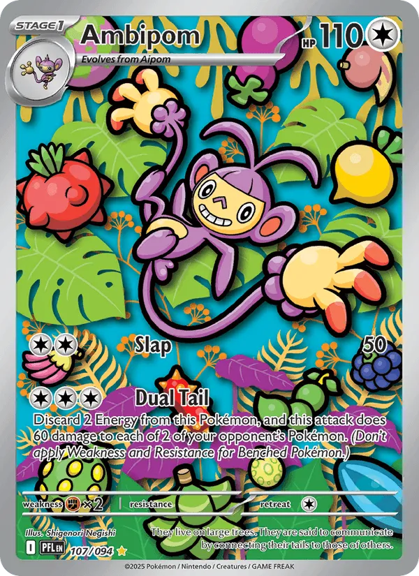 Carte Capidextre — Phantasmal Flames Additionals