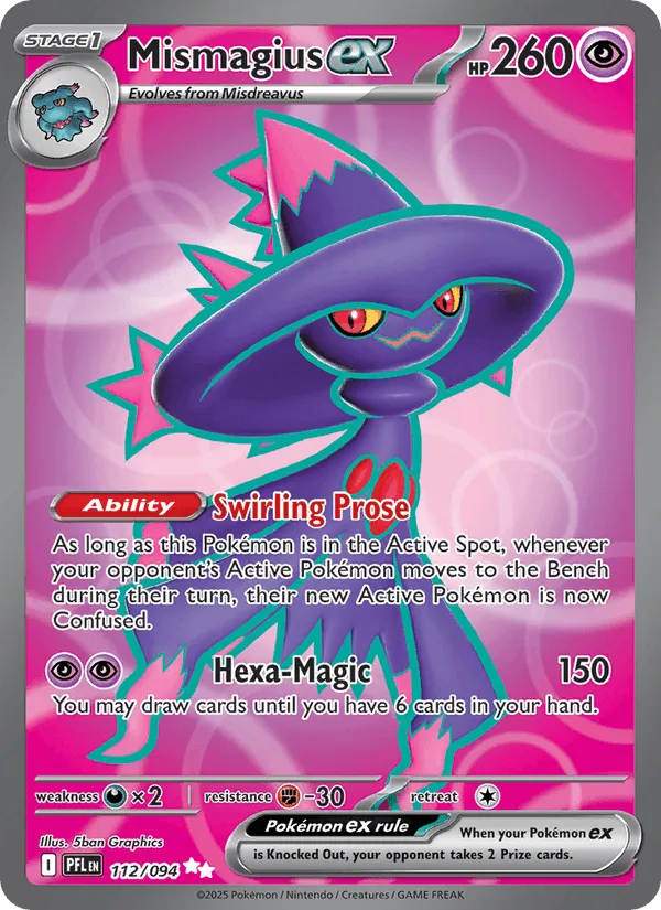 Carte Magirêve ex — Phantasmal Flames Additionals
