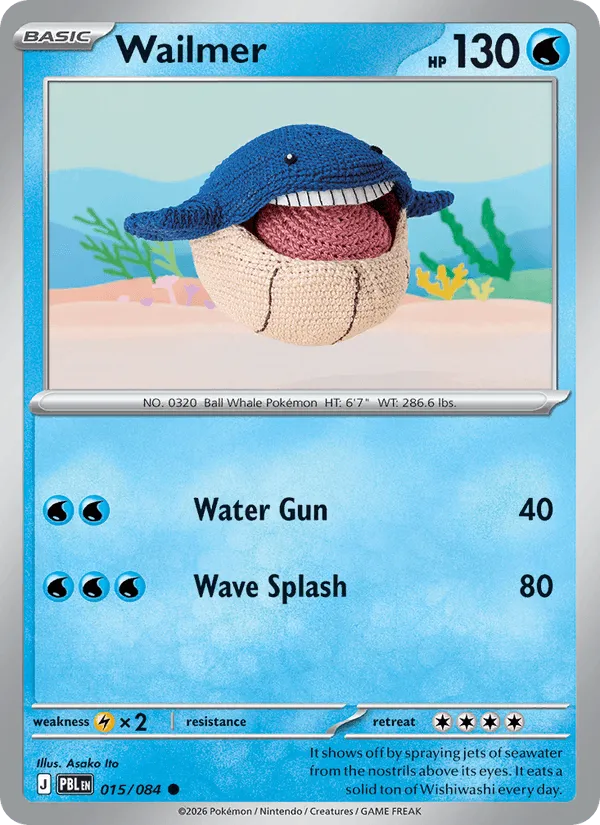 Carte Wailmer — Pitch Black Additionals