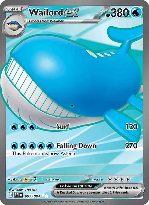Carte Wailord ex — Pitch Black Additionals