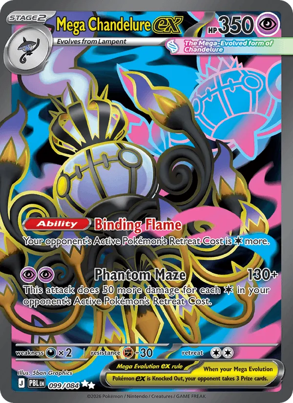 Carte Mega Lugulabre ex — Pitch Black Additionals
