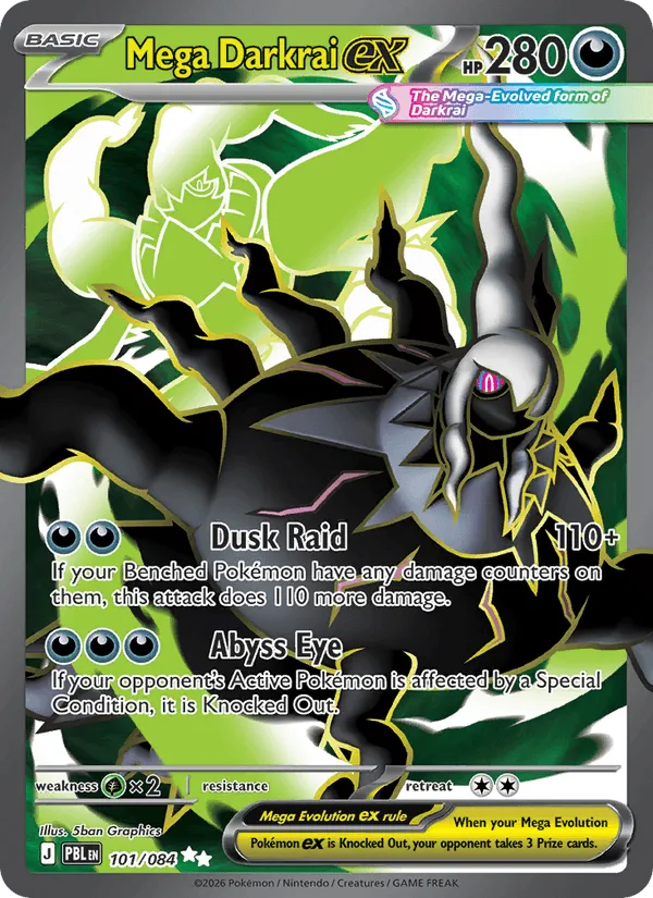 Carte Mega Darkrai ex — Pitch Black Additionals