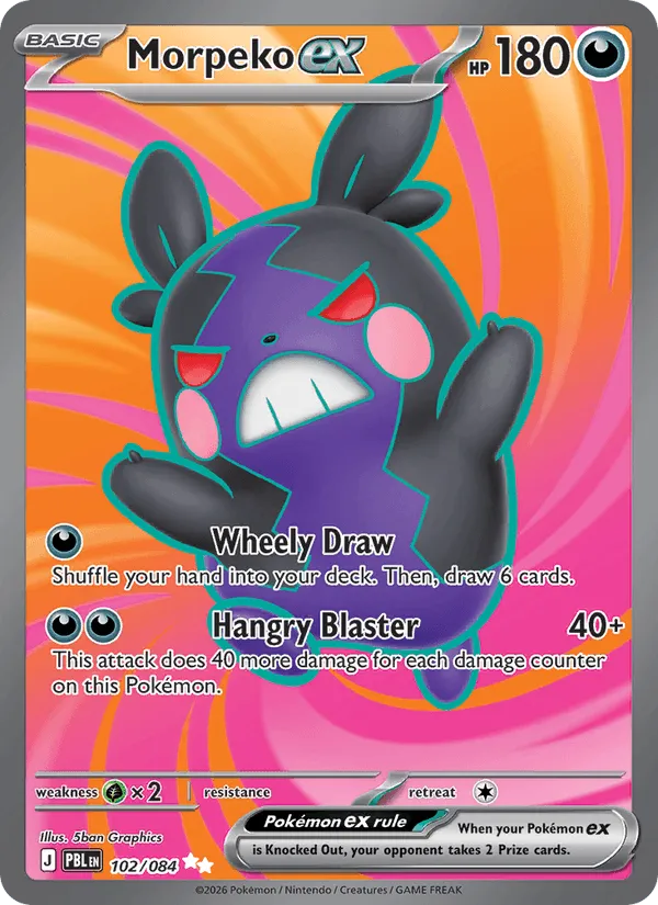 Carte Morpeko ex — Pitch Black Additionals