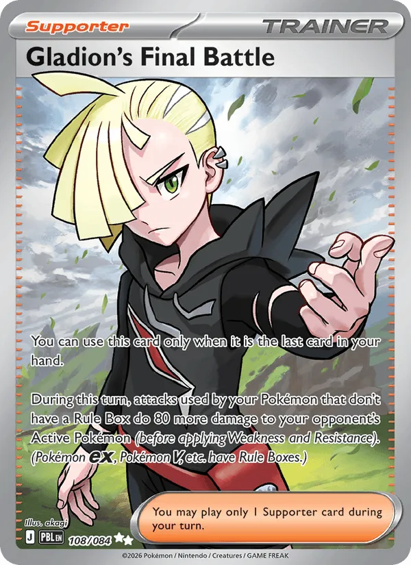 Carte Combat Final de Gladio — Pitch Black