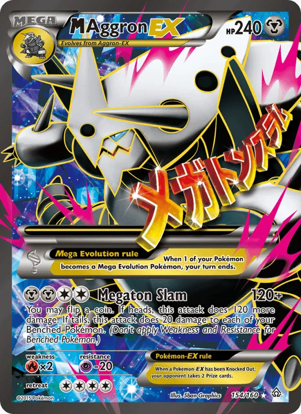 Carte MAggron EX — Primal Clash
