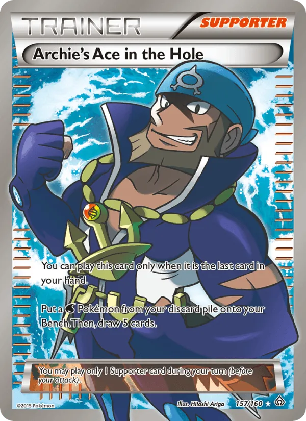 Carte Dernier Recours d'Arthur — Primal Clash