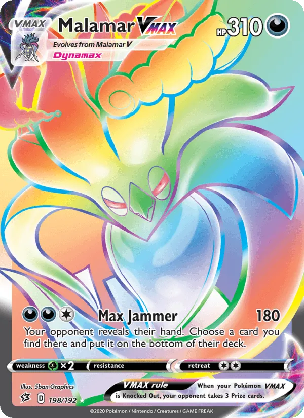 Carte Sepiatroce VMAX — Rebel Clash