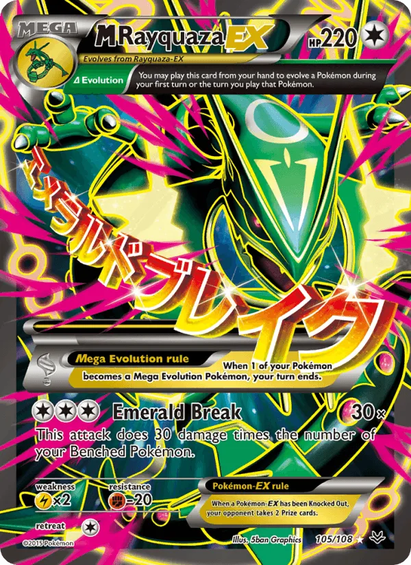 Carte MRayquaza EX — Roaring Skies