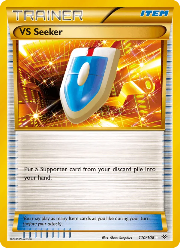 Carte Chérche VS — Roaring Skies