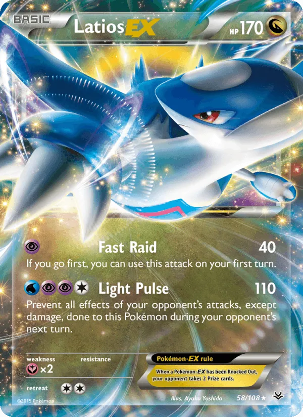 Carte Latios EX — Roaring Skies