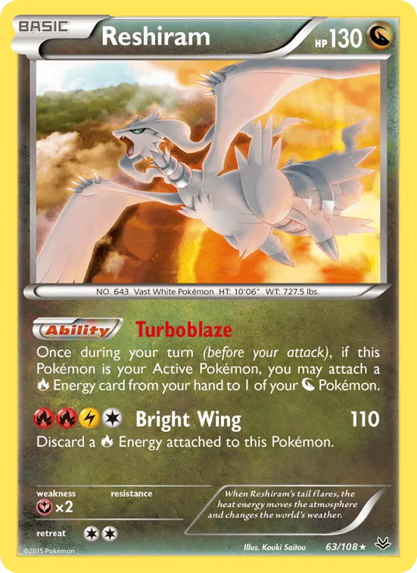 Carte Reshiram — Roaring Skies