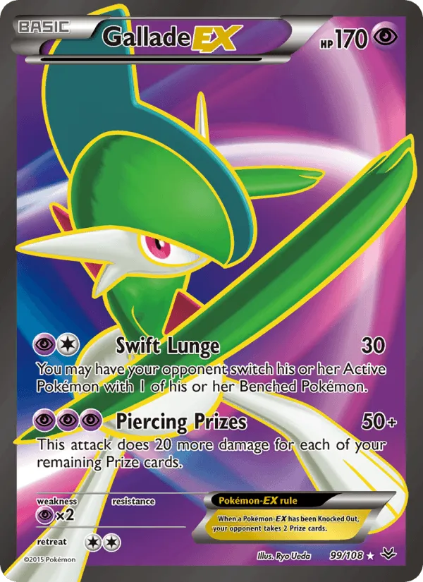 Carte Gallame EX — Roaring Skies