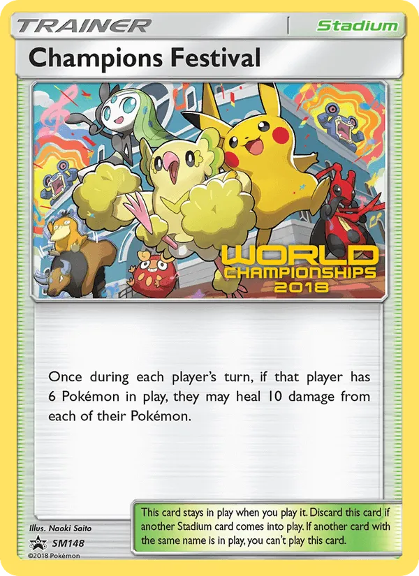 Carte Festival des Champions — SM Black Star Promos