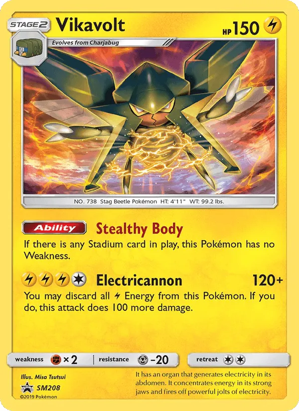 Carte Lucanon — SM Black Star Promos