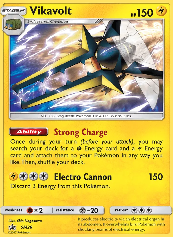 Carte Lucanon — SM Black Star Promos