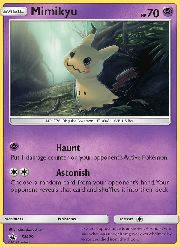 Carte Mimiqui — SM Black Star Promos