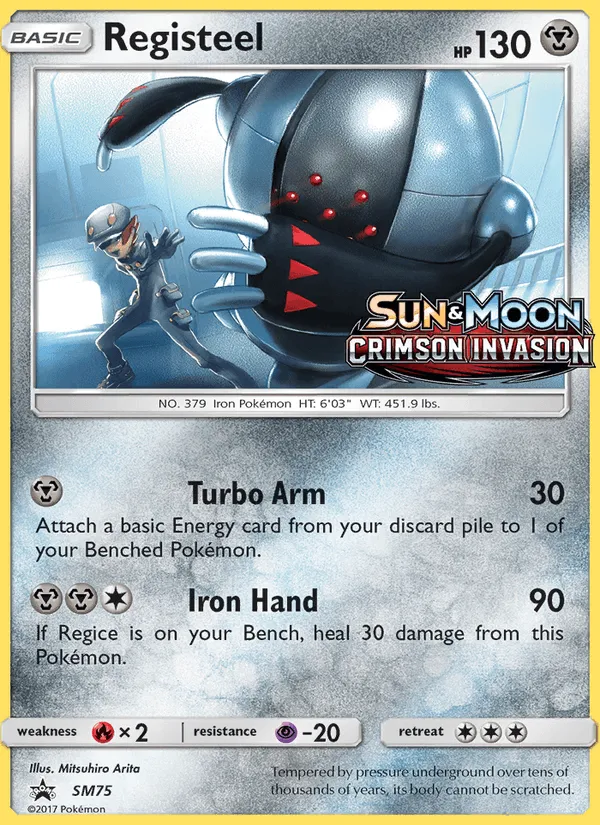 Carte Registeel — SM Black Star Promos
