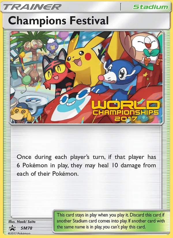 Carte Festival des Champions — SM Black Star Promos
