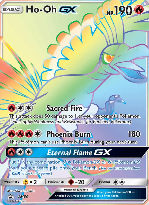 Carte Ho-Oh GX — SM Black Star Promos