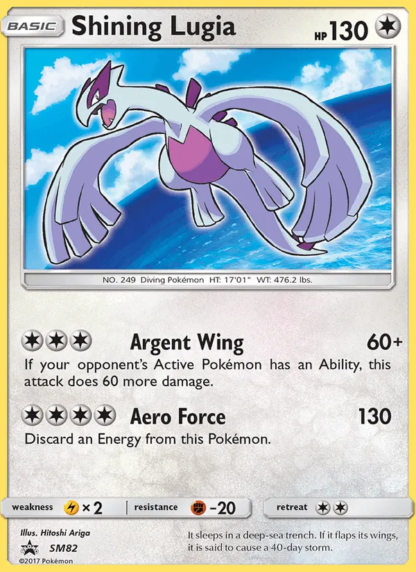 Carte Shining Lugia — SM Black Star Promos