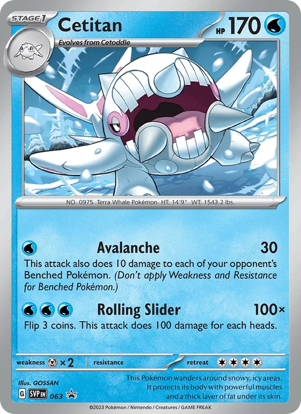Carte Balbalèze — SV Black Star Promos