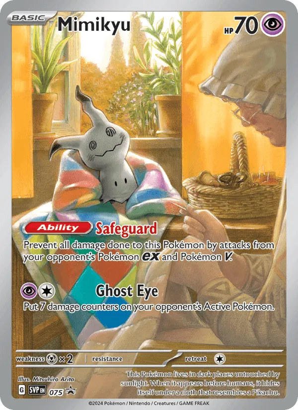 Carte Mimiqui — SV Black Star Promos