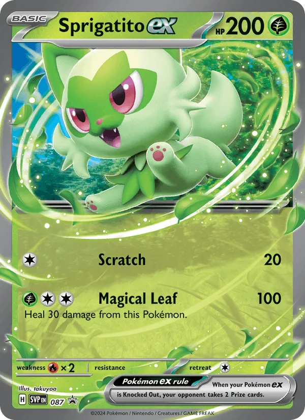 Carte Poussacha ex — SV Black Star Promos