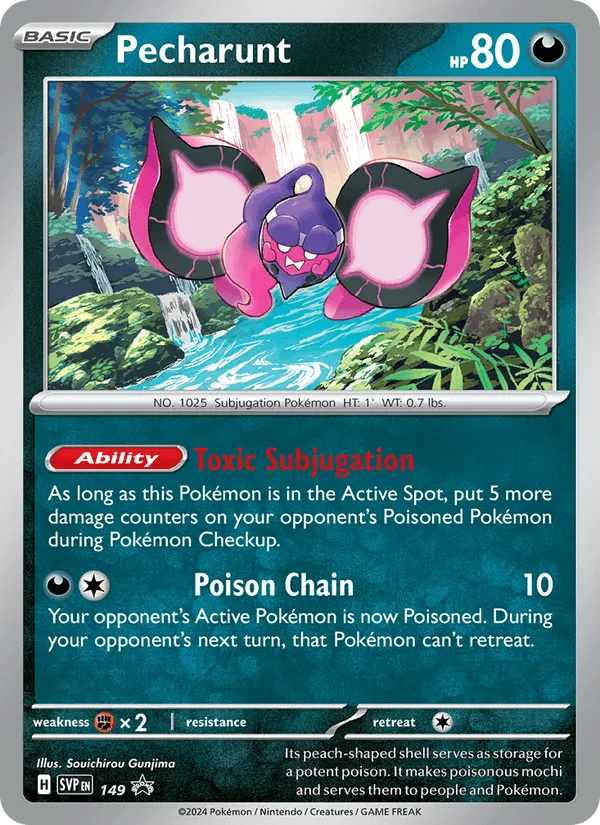Carte Pêchaminus — SV Black Star Promos