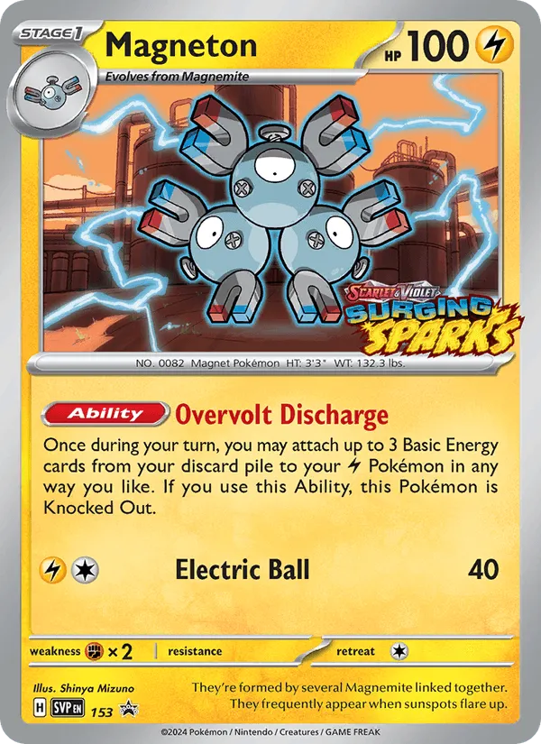 Carte Magnéton — SV Black Star Promos
