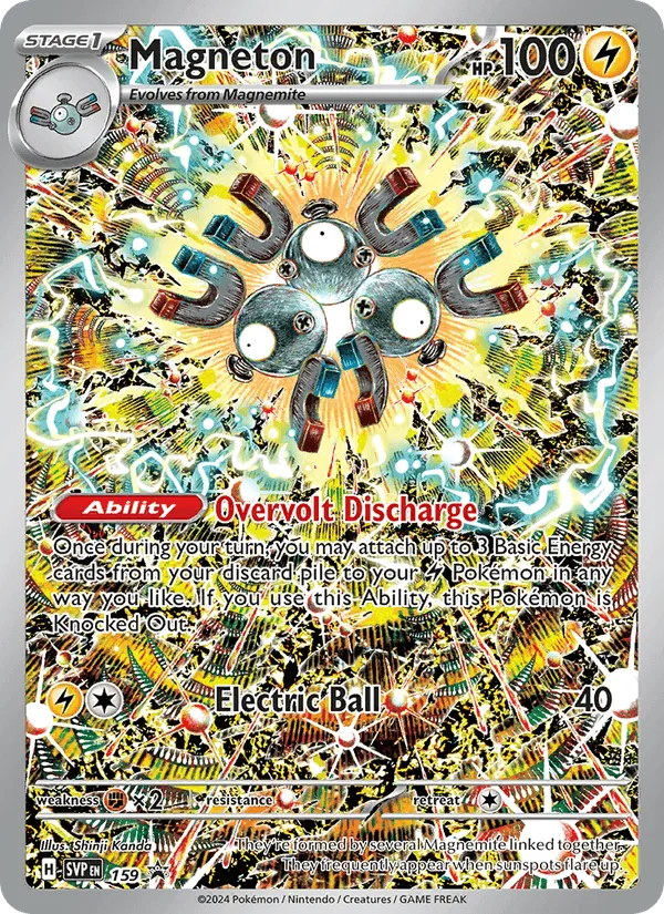 Carte Magnéton — SV Black Star Promos