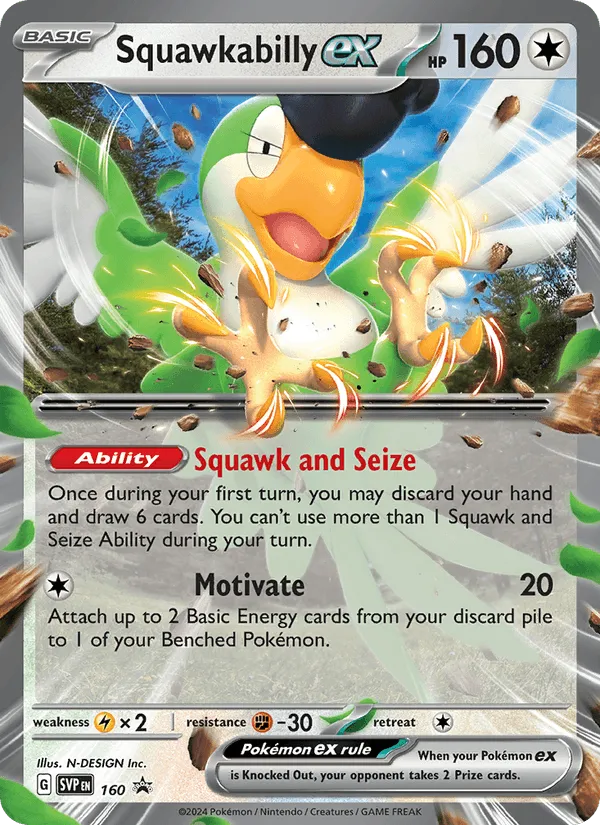 Carte Tapatoès ex — SV Black Star Promos