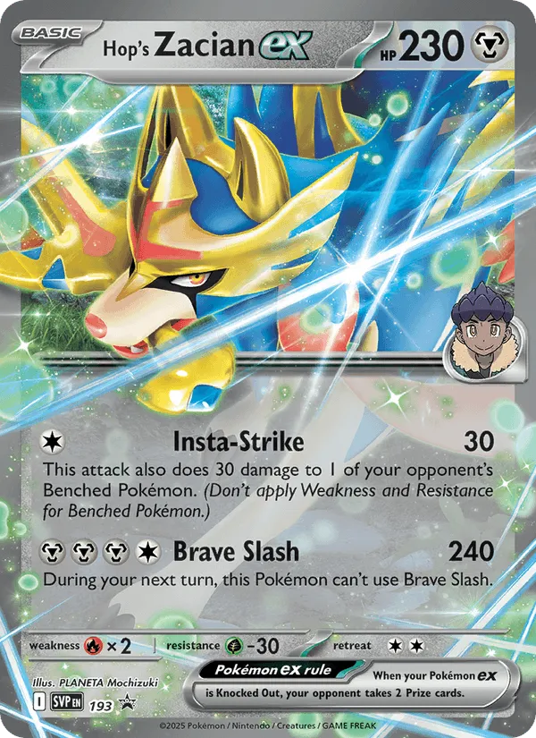 Carte Zacian ex de Nabil — SV Black Star Promos