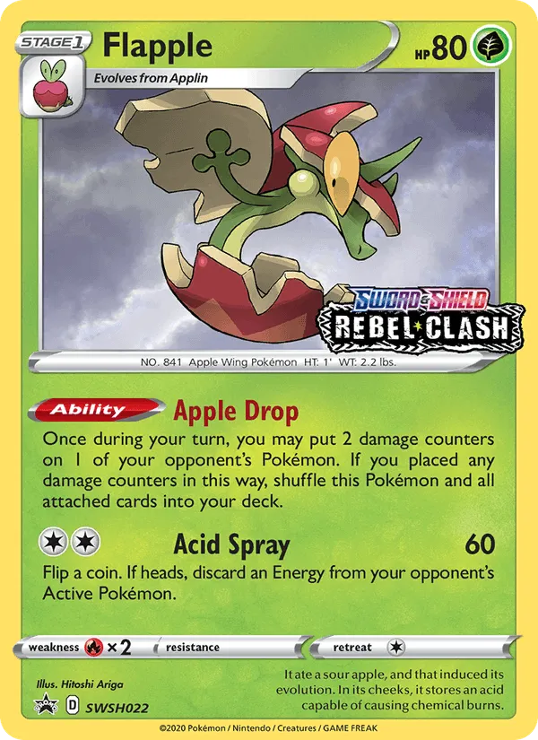 Carte Pomdrapi — SWSH Black Star Promos
