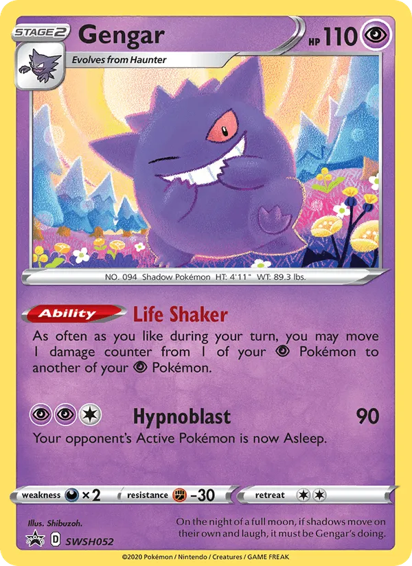 Carte Ectoplasma — SWSH Black Star Promos