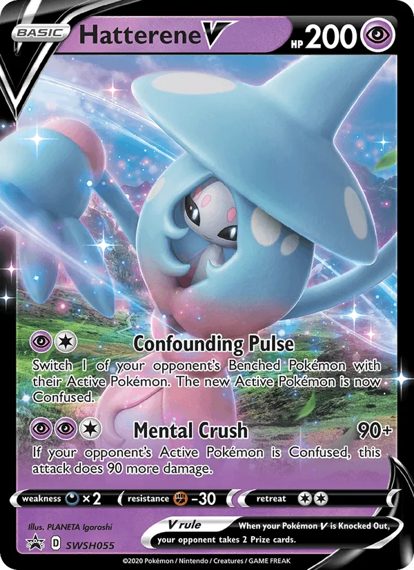 Carte Sorcilence V — SWSH Black Star Promos