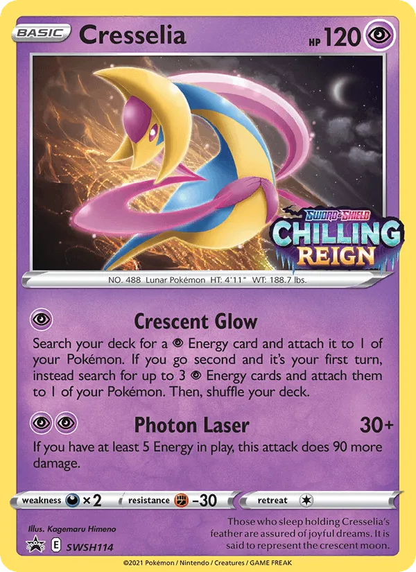 Carte Cresselia — SWSH Black Star Promos