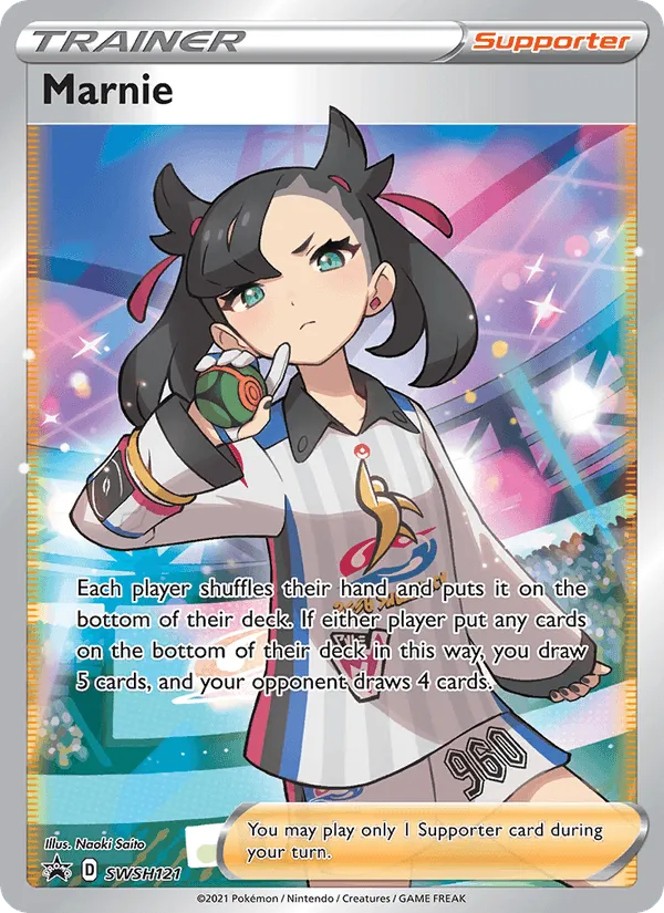 Carte Rosemary — SWSH Black Star Promos