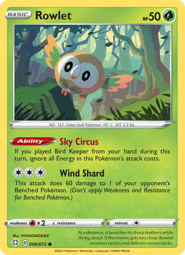 Carte Brindibou — Shining Fates
